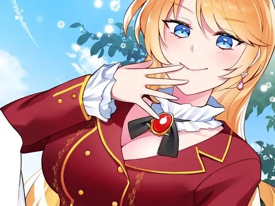 性器逆転 異常性欲お嬢様 種付けペット見下し強制孕ませ [ケチャップ味のマヨネーズ] | DLsite 同人 - R18