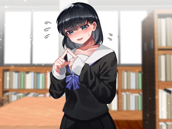 おどおど後輩が静かに豹変ゆっくり静かに…とろとろねちょねちょ溶け合い…ねちょねちょぶちゅるるるりゅるるるるぅぶちゅれろれろはぁはぁぶっちょれろれろべろんべろ(略 [ケチャップ味のマヨネーズ] | DLsite 同人 - R18