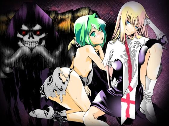 魔王SEX～異世界転生&amp;魔王になってこれからハーレム三昧の予感!?～ [18禁SE] | DLsite 同人 - R18