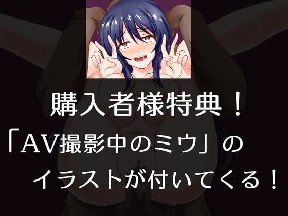 AV…風俗…ホストに狂い、堕ちていく俺の彼女 [萌工房] | DLsite 同人 - R18