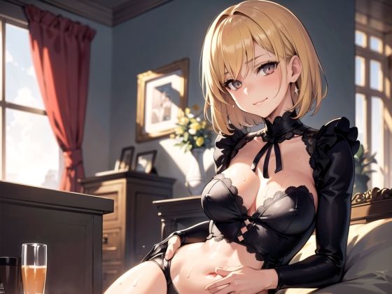 【期間限定99円】お堅いと思っていた女執事がノリノリで意地悪なご奉仕をしてくれる！？【逆転無し♪】(楽園指定都市) - FANZA同人