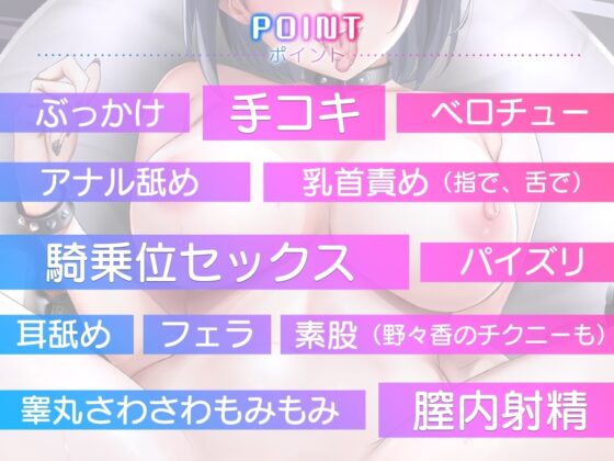 < 販売記念25%OFF >【甘責め音声】ダウナー系な引きこもり彼女のいちゃらぶ甘責め射精 [スタジオ山ロマン] | DLsite 同人 - R18