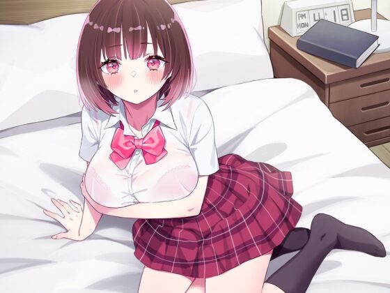 【期間限定価格110円】純愛彼女～キスして、触って、告白して。不器用な二人はセックスにドはまりする～【バイノーラル】 [脳汁ドロップ] | DLsite 同人 - R18
