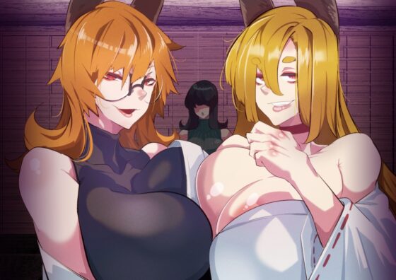 九隠行 ～敏感乳首を狙うお狐様達～ [包装連] | DLsite 同人 - R18
