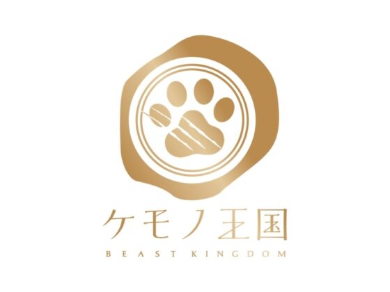 森のクマさんは繁殖期。～包容力たっぷりな大型ケモノの獣欲解放新婚えっち【最大7連続絶頂×種付けプレス】 [ケモノ王国] | DLsite がるまに