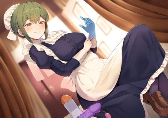 ≪玉責め多めハードM向け≫劣等男子に人権はないっ!～一緒に育ったメイドさんの尊厳破壊マゾ犬調教～ [女性上位の館] | DLsite 同人 - R18