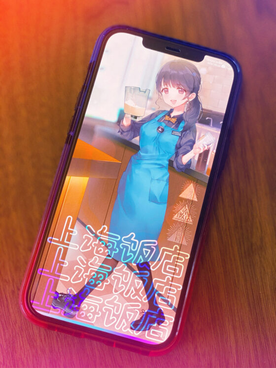 即おち！〜’city girls’〜脈なし女子を即堕ち催●→新妻なっちゃん妊活中♪精子競争まけませんっ♪防衛失敗！敗北妊娠！完堕ち人妻NTR托卵♪(上海飯店) - FANZA同人