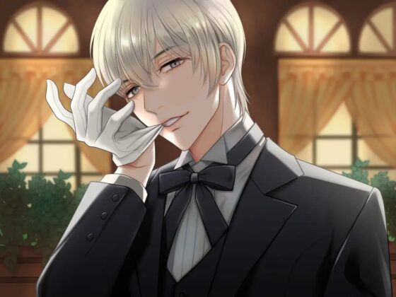 【KU100】はしたないです、お嬢様～過保護で執事な彼氏の言葉責め 調教勉強おセックス～ [cwtch] | DLsite がるまに