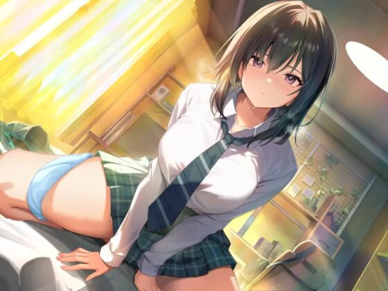 ダウナー系おま○こカノジョと放課後恋人セックス期間【挿入中囁き×妊娠同意プレイ】 [未来風景] | DLsite 同人 - R18