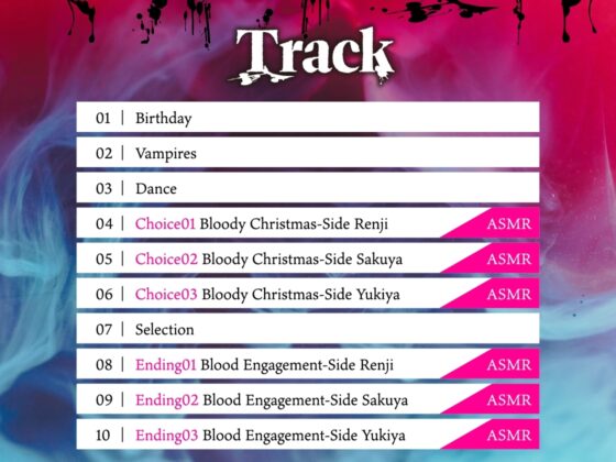 LILIUM CONVIVIUM(リリウム・コンヴィヴィウム) [あにまるぷらねっと] | DLsite がるまに