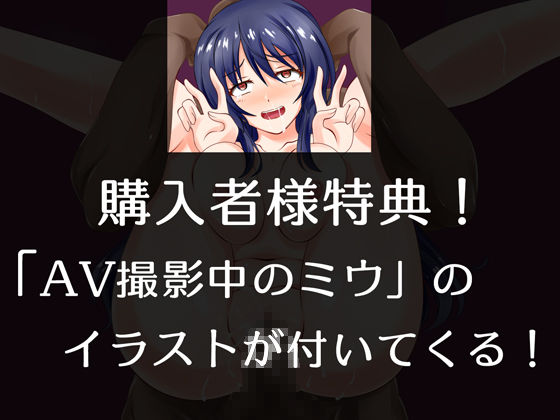 AV…風俗…ホストに狂い、堕ちていく俺の彼女(萌工房) - FANZA同人