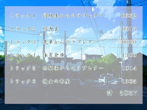 彼女はいつも不機嫌 [近未来のふわふわ] | DLsite 同人 - R18