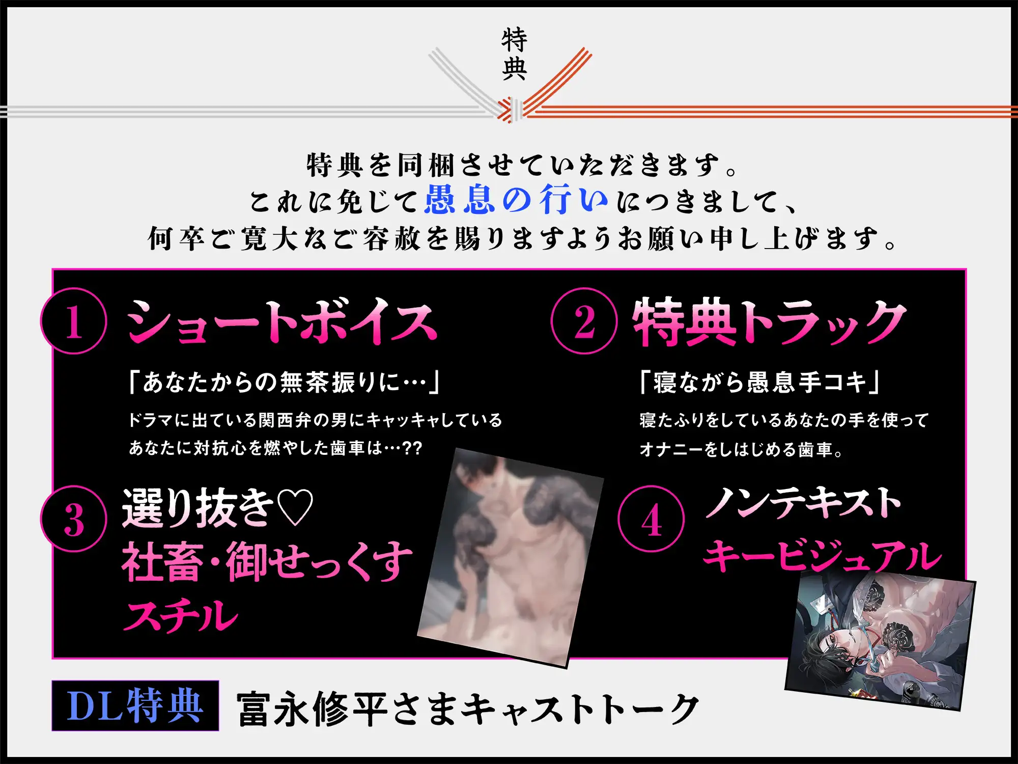 「俺、尽くすよ。好きな子には…」いつも愚息が大変お世話になっております。【23連勤・疲れマラ上司】#甘やかし包容力えっち▶︎#独占欲わからせ抱きつぶし [くりーみぃめんず] | DLsite がるまに