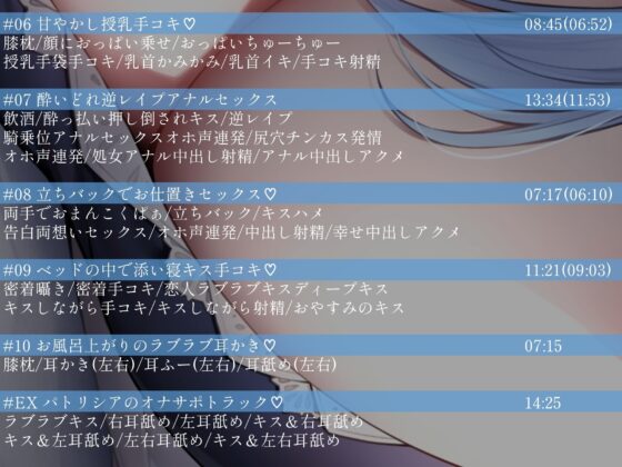 あまあま全肯定メイドさんがチンカス汚ちんぽにキス媚びご奉仕してくれるお話♪【KU100】 [ホロクサミドリ] | DLsite 同人 - R18