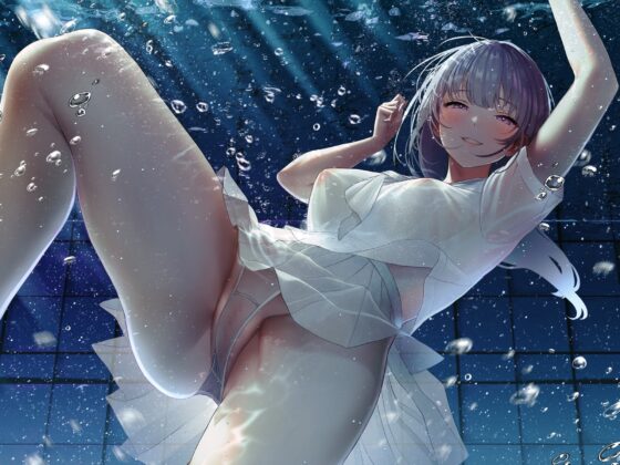 【癒しのルインドオーガズム】スライムの苗床～あなたのおち●ちんからどろどろスライムが産まれるまで～【催眠連続絶頂】 [シロイルカ] | DLsite 同人 - R18