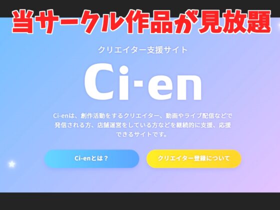 オホ声。ガチ実演!ガチイキ! 何度も極太ディルドで下品な言葉を叫びながらアクメする淫乱J●の変態生オナニー【THE FIRST SCENE】 [ガチおな] | DLsite 同人 - R18