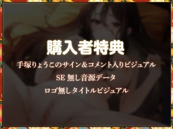 西日射す四畳半 声をころして‥‥親友の妻 [Lover'sHand] | DLsite 同人 - R18