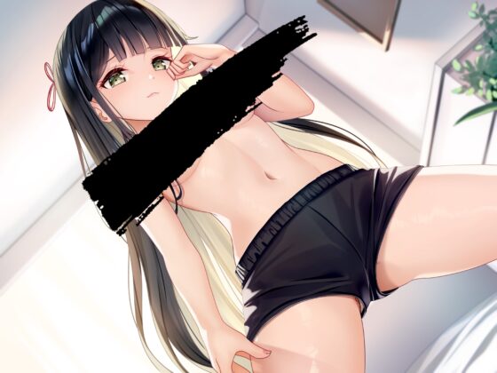 アミちゃんは密着しながらイキたいの〜極上耳舐め上手〜 [Digle] | DLsite 同人 - R18