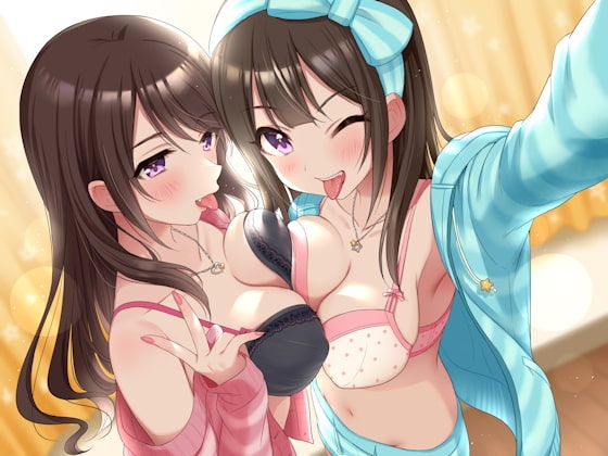 家出JK姉妹とラブラブになる7日間♪ [しゃーぷ] | DLsite 同人 - R18