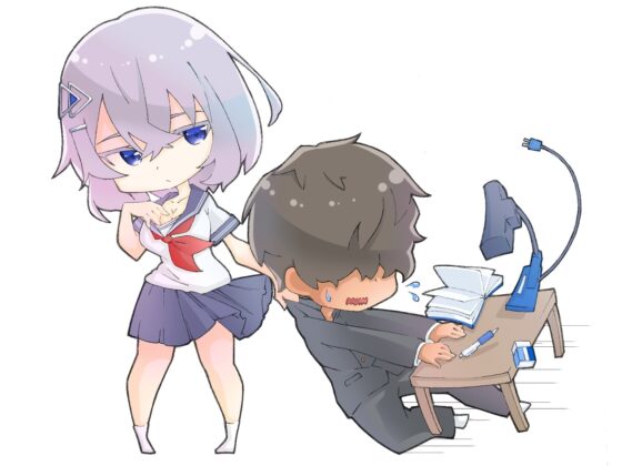 【KU100】恋するクーデレ後輩はドスケベ色仕掛けであなたを堕としたい [レッドキャビア] | DLsite 同人 - R18