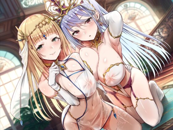 【KU100】気高い低音聖女と事務的クールな女神官は求婚ラブラブ中出しエッチを望む ～挿入したら100%惚れさせる魔法のち●ぽ～【りふれぼプレミアムシリーズ】 [スタジオりふれぼ] | DLsite 同人 - R18