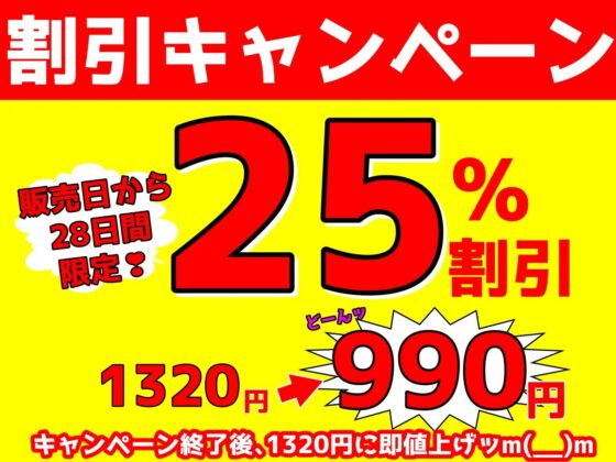 【密着オホ声】高身長でダウナーな、お姉さんにッ。俺は…鬼絞りされている。。。(爆) ジムトレーナー編 [ふわふわ将軍] | DLsite 同人 - R18