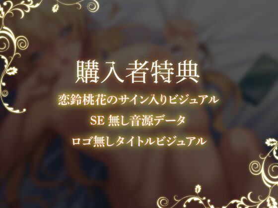 可愛すぎる褐色ギャルの初恋あまあま純愛セックス [Lover'sHand] | DLsite 同人 - R18