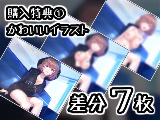 ✨絶対抜けるガチ実演✨ボクッ娘ザコまんこ『神崎ゆら。』無茶ぶりオナニー5連発✨神キャストの本気オナニーでキンタマ空っぽになるまで抜いてくれ!! [DragonMango] | DLsite 同人 - R18