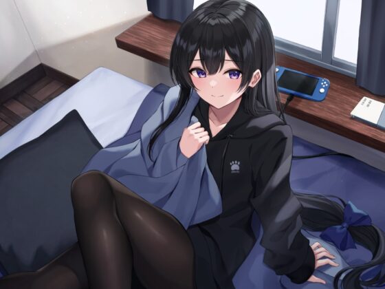 引きこもりで清楚な後輩の依存的甘責め搾精えっち [G線上の牡丹雪] | DLsite 同人 - R18