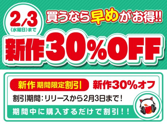 湯女風呂 椿屋 桔翠 〜全肯定あまやかしえっち〜 [知恵の実] | DLsite 同人 - R18