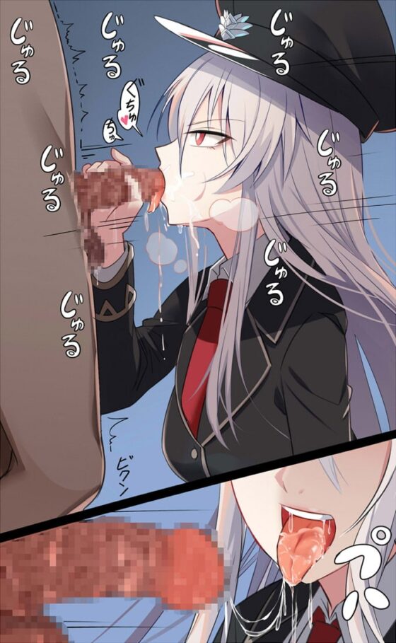女軍人アゼレアの射精管理尋問 [Steel Doll] | DLsite 同人 - R18