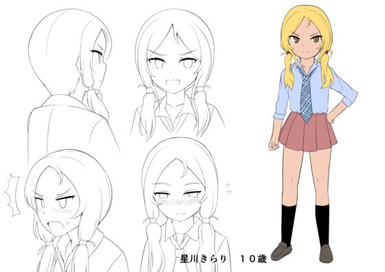 妹の友達のギャルガキの耳ほじりと反撃手コキで俺は敗ける。 [でぶり] | DLsite 同人 - R18