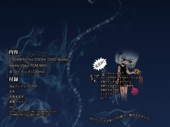 オグトセリフト 可̶愛̶い̶あ̶の̶娘̶の̶お̶家̶に̶行̶っ̶て̶ア̶ナ̶ル̶を̶好̶き̶放̶題̶犯̶し̶て̶抱̶き̶合̶っ̶て̶眠̶っ̶て̶ち̶ゅ̶っ̶ち̶ [Quiétude] | DLsite 同人 - R18