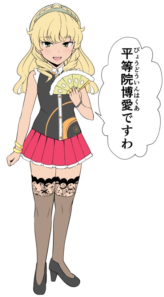 妹の友達の高飛車メスガキの上流階級耳ほじりで俺は敗ける。 [でぶり] | DLsite 同人 - R18