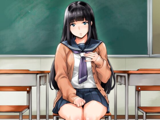 【KU100】パパ活JKが催眠おじさま専用になるまで【バイノーラル録音】 [オトヌキヤ] | DLsite 同人 - R18