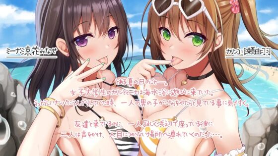 耳舐めざんまい4-色んなシチュでぐっぽり耳舐め [ディーブルスト] | DLsite 同人 - R18