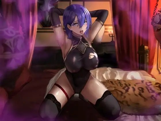 【KU100】最強アサシンは性欲暴君に返りオホ堕ち ～ベッドの上での暗殺率100%の女が下品なメスになるまで～ [生ハメ堕ち部★LACK] | DLsite 同人 - R18