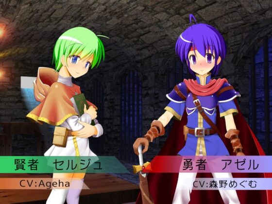 バニー・トラップ・Bravo!! [地獄のエルドラド] | DLsite 同人 - R18