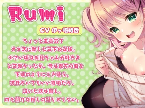 密着囁きカップルシート漫喫タイム [ひだまりみるくてぃ] | DLsite 同人 - R18