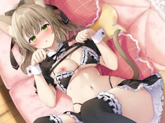 癒しのJK猫カフェ ～新人猫リンちゃんの極上・猫舌接客～ [熊鈴] | DLsite 同人 - R18