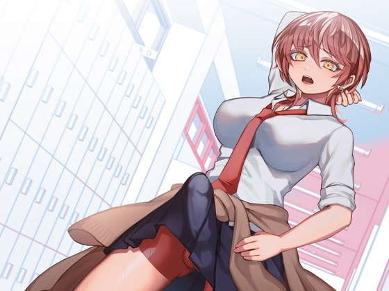 性器逆転 不良後輩女にオナホ扱い [ケチャップ味のマヨネーズ] | DLsite 同人 - R18