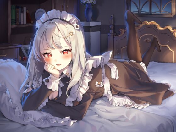 意地悪でクールなメイドのご奉仕エッチ【KU100】 [風花工房] | DLsite 同人 - R18