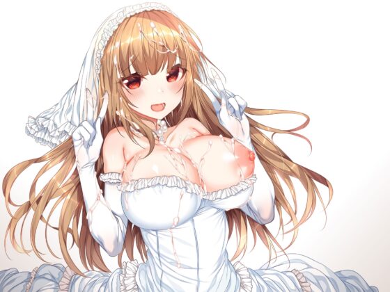 【実演】イグイグぅっ!ガチイキ連続60分!!絶頂ベスト!!! [みにょって] | DLsite 同人 - R18