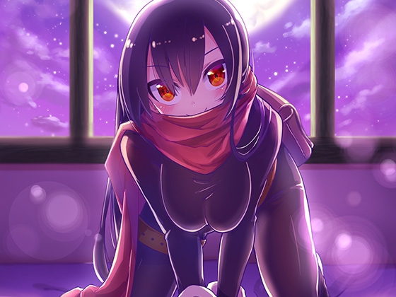 盗賊に乗り移ったサキュバスから盗賊を助けるために三日間オナ禁する勇者様 [ケチャップ味のマヨネーズ] | DLsite 同人 - R18