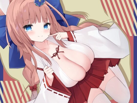 【CV御子柴泉】ウサ巫女ちゃんの開運祈願ご奉仕エッチ!【KU100バイノーラル】 [フヅキ堂。] | DLsite 同人 - R18