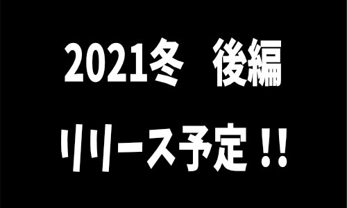 ロストメモリー ～とある離島の診療所～ 前編【CV.浅見ゆい】 [癒し庵もち猫] | DLsite 同人 - R18