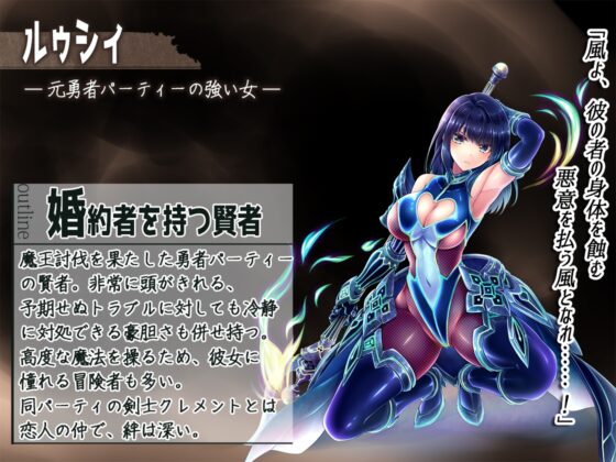 【豪華3本仕立】わかばのにわのお重箱 [わかばのにわ] | DLsite 同人 - R18