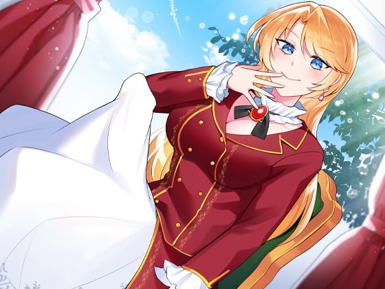 性器逆転 異常性欲お嬢様 種付けペット見下し強制孕ませ [ケチャップ味のマヨネーズ] | DLsite 同人 - R18