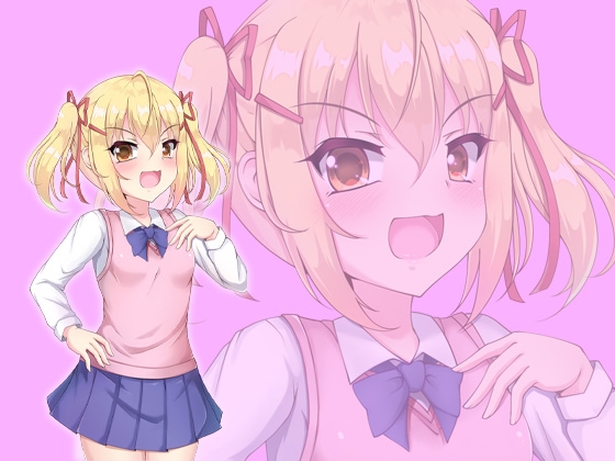 俺専用オナホ 生意気メスガキ後輩 生意気メスガキ後輩が告白してきたけど拒否したら必死に懇願したのでオナホにした [ケチャップ味のマヨネーズ] | DLsite 同人 - R18