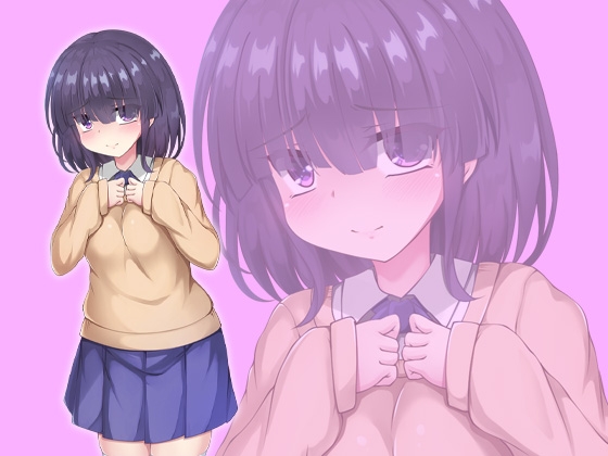 俺専用オナホ 地味子後輩 地味で見た目デブな後輩が告白してきたけど実は巨乳スレンダーだったからオナホにした [ケチャップ味のマヨネーズ] | DLsite 同人 - R18